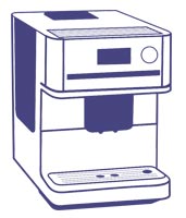 сервисный-центр-кофемашин-в-зуг-киев